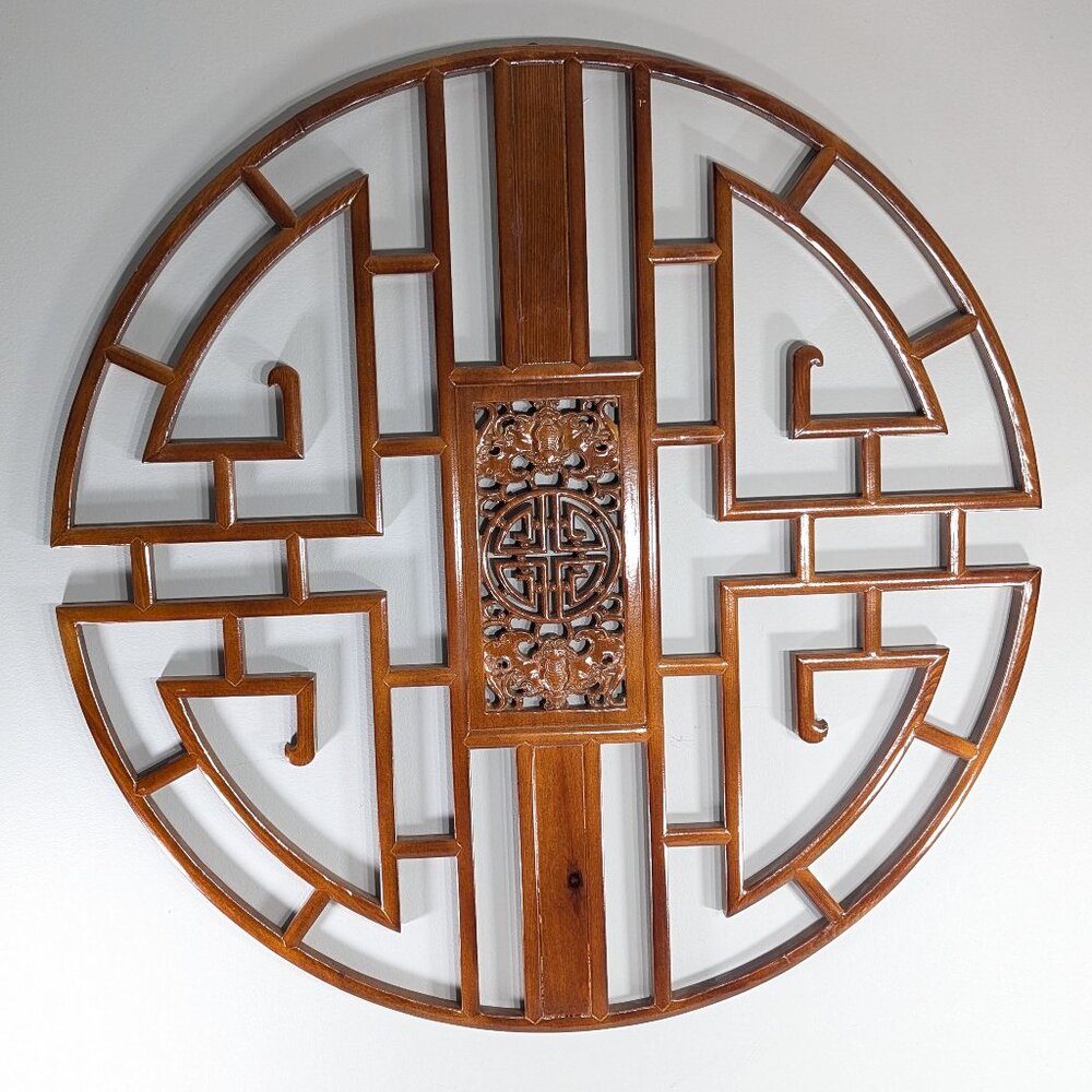 Large Round Wooden Chinese Lattice window, Dongyang wall art